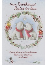 For You, Brother And Sister-in-Law
